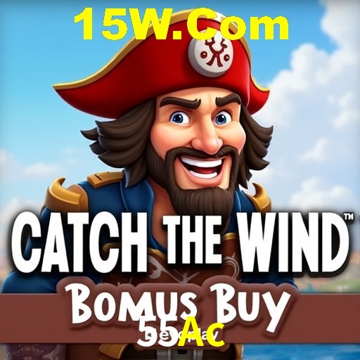 A Revolução dos Aplicativos de Jogos no 55Ac