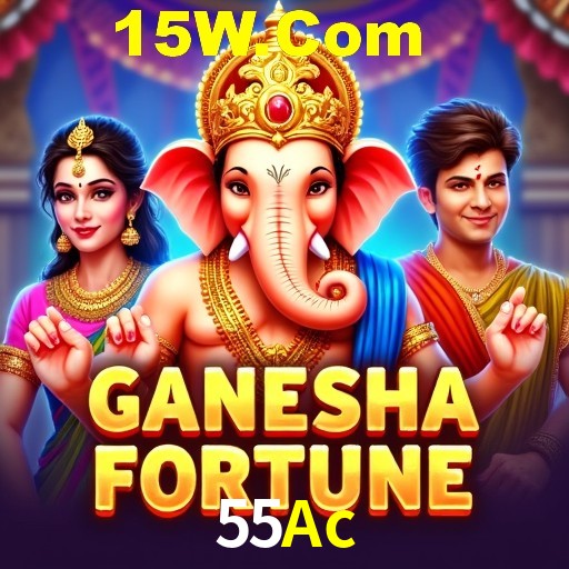 API Integration 55Ac