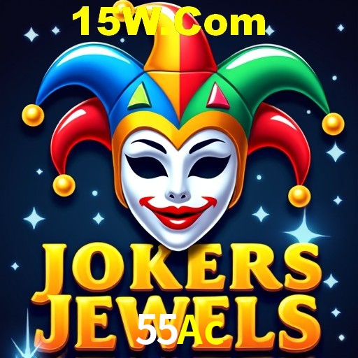 Exclusive Offers 55Ac